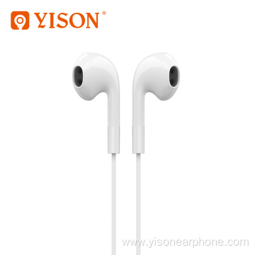 Yison Clear Sound Comfortable Lightweight Wired Earphone